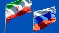 فارابی میزبان هفته فرهنگی روسیه