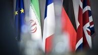 ویدئو | شمخانی درباره برجام به روحانی حمله کرد