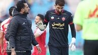 عکس | بیرانوند علیه پرسپولیس یک سند دیگر رو کرد