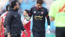 عکس | پرسپولیسی از سند تسویه حساب با بیرانوند رونمایی کرد!