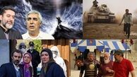 از «پایتخت»، «زیرخاکی» و سریال «موسی(ع)» چه خبر؟