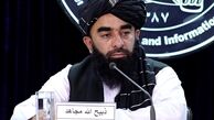 طالبان: مهتاب را دیدیم/ امروز اول رمضان است