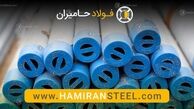 انواع روش های تولید لوله