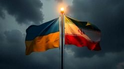 اوکراین یک یادداشت‌ تفاهم با ایران را فسخ کرد