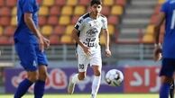 اژدهاکش با قرارداد ۴ ساله پرسپولیسی شد