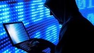 وکیل جرایم کلاهبرداری