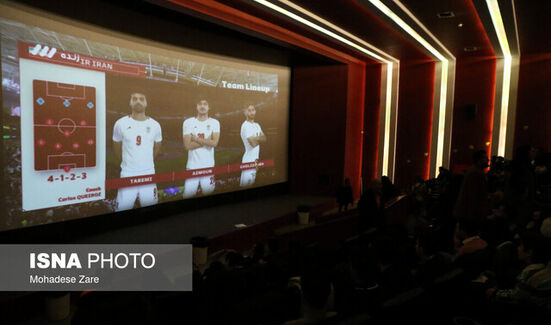 مردم برای تماشای فوتبال ایران به سینما می‌روند؟