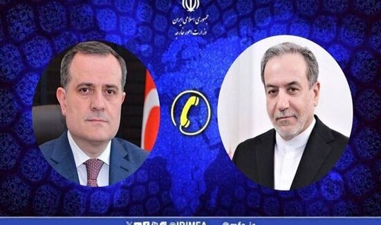 تماس تلفنی وزیرای خارجه ایران و جمهوری آذربایجان
