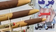 تاکید فرمانده کل ارتش بر نقش پهپادها در افزایش توان رزمی نیروهای مسلح