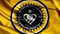 مدیرعامل سپاهان: باشگاه‌ها باید اصول حرفه‌ای را به نتیجه ترجیح دهند 