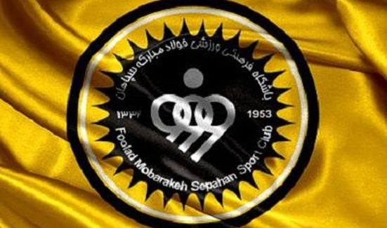 سپاهان با لباس طلایی مقابل الاهلی حاضر خواهد شد