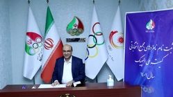 برای طلایی‌های بازی‌های کشورهای اسلامی پاداش 200 میلیونی در نظر گرفته شده است