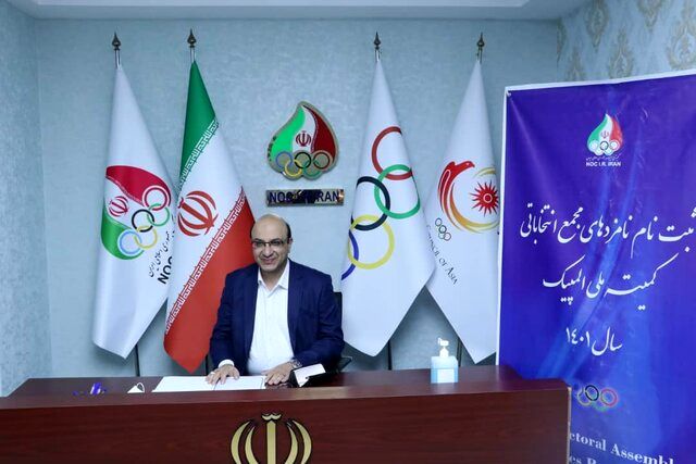 برای طلاییهای بازیهای کشورهای اسلامی پاداش 200 میلیونی در نظر گرفته شده است