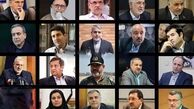 با سوابق وزرای پیشنهادی پزشکیان آشنا شوید