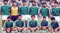 خیبر یک غول‌کشی داشت!