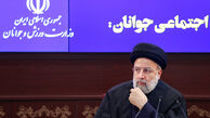 عکس | آخرین تصویر از رئیس جمهور لحظاتی پیش از حادثه