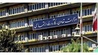 سرنوشت نامعلوم وزارت سه‌گانه‌؛ کار، تعاون و رفاه به کدام سو می‌رود؟
