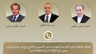 گفت‌وگوی تلفنی وزیر خارجه مصر با «عراقچی» و «گروسی» درباره پرونده هسته‌ای ایران