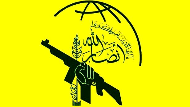 رسانه آمریکایی: نیروهای انصارالله در یمن به دنبال ساخت موشک‌های بالستیک میان‌برد با اتکا به قطعات وارداتی از چین هستند