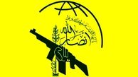 رسانه آمریکایی: نیروهای انصارالله در یمن به دنبال ساخت موشک‌های بالستیک میان‌برد با اتکا به قطعات وارداتی از چین هستند