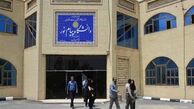 کلاس‌های دانشجویان پیام نور تا پایان سال مجازی شد