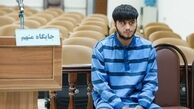 حکم اعدام ماهان صدرات مدنی نقض شد