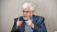 دلیل قابل دفاع بودن انتخاب محمدرضا عارف به عنوان معاون اولی پزشکیان چیست؟