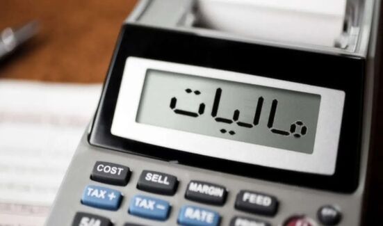 خبر خوش معاون سازمان امور مالیاتی برای صاحبان مشاغل