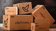وزیر ارتباطات: با بهره‌گیری ویژه از هوش مصنوعی، زمان پردازش مرسولات پستی تا ۲۴ ساعت کاهش یافت