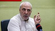 گوشت کیلویی ۷۵۰ هزار تومان را چه طور یک فرد باید بخرد که حقوق ماهیانه‌اش هفت میلیون تومان است؟