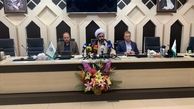 ۱۵هزار خیریه دارای مجوز در کشور فعالیت می‌کنند