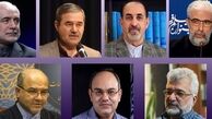مراسم جایزه پژوهش سال سینمای ایران به تعویق افتاد