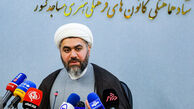 طرح ملی " مسجد سینما" در کانون های فرهنگی هنری مساجد کشور اجرا می‌شود