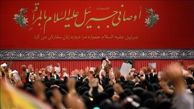 مقاومت به پایان نرسیده است/فریب شعارها و وسوسه‌ها را نخورید