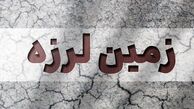 زلزله شدید در یونان
