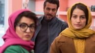 «آغوش باز» از 21 شهریور در سینماها