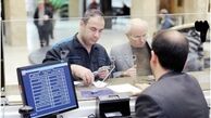 چند درصد از وام مسکن قبل از رسیدن به دست خریداران «دود» می‌شود؟