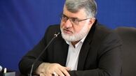 ماموریت استانداری تهران برای اسکان و اشتغال اتباع مجاز