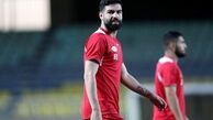 چرا این هافبک پرسپولیس در باشگاه حضور یافت؟