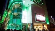 پرونده سینما در سال 1403 با 1900 میلیارد تومان فروش بسته شد