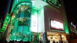 سینمای ایران این روزها از روزهای جنگ هم کمتر می‌فروشد/ فروریختن امنیت روانی باعث فروریختن گیشه نیز می‌شود