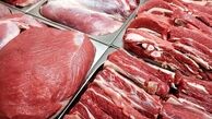 آغاز عرضه گوشت منجمد وارداتی با قیمت زیر 600 هزار تومان