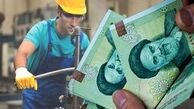 خط فقر خانوار ۴ نفره، ۲۵ میلیون تومان!