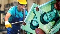 کدام کارگران ۲۰ میلیون تومان عیدی می‌گیرند؟