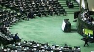 سخنگوی هیات رئیسه: مجلس فردا در جلسه‌ای به بررسی موضوع گرانی‌های اخیر می‌پردازد
