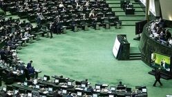 بیانیه بیش از ۱۸۰ نماینده مجلس درباره انتقام و پایان تفاهم اسلام‌آباد