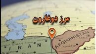 آمار بالای تجار افغانستانی در خراسان رضوی