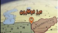 آمار بالای تجار افغانستانی در خراسان رضوی
