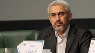 جلسۀ رأی اعتماد به وزیر پیشنهادیِ اقتصاد ٢۵ خرداد برگزار خواهد شد
