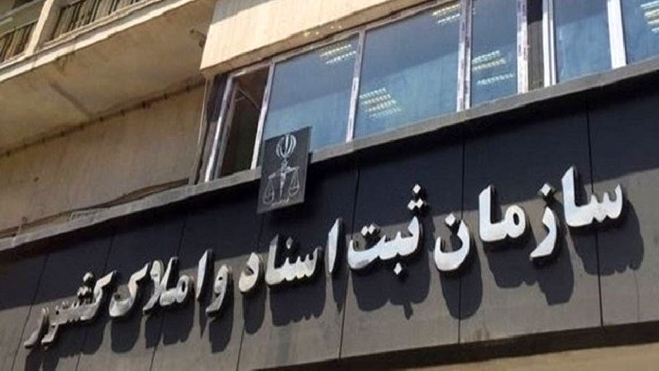 ۸۵۰ هزار شرکت صوری در کشور شناسایی شد